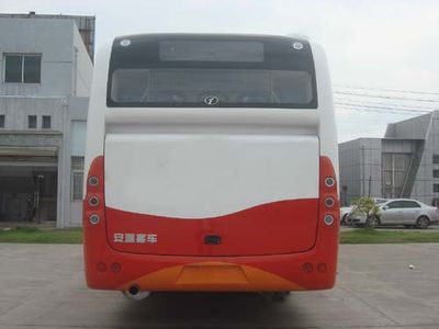 Anyuan  PK6108DHG4 City buses