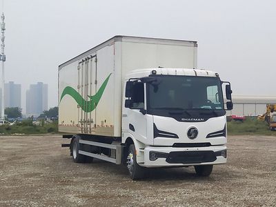 Shaanxi Automobile SX5189XXYVA1 Box transport vehicle