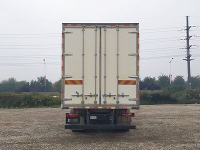 Shaanxi Automobile SX5189XXYVA1 Box transport vehicle