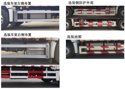 Shaanxi Automobile SX5189XXYVA1 Box transport vehicle