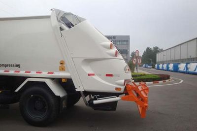 XCMG  XZJ5161ZYS Compressed garbage truck