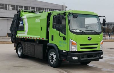 Yutong  YTZ5102ZYSD0BEV Pure electric compression garbage truck