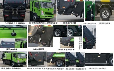 Yutong  YTZ5102ZYSD0BEV Pure electric compression garbage truck