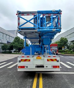 Yutong  YTZ5252JQJ12D620HZ Bridge inspection vehicle