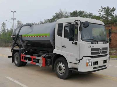 Zhuanzhi  YZZ5180GXWD6 Suction vehicle