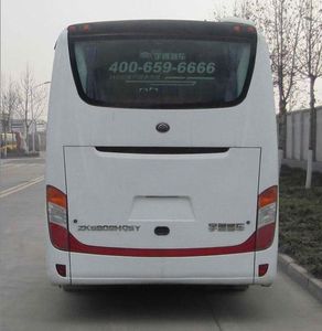 Yutong  ZK6908HQ5Y coach