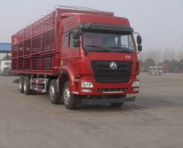 Haohan  ZZ5315CCQN4663D1 Livestock and poultry transport vehicles