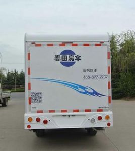 Chunxing  ZZT5020XLJ5 RV