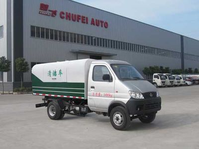 Chufei CLQ5030ZLJ4SCgarbage dump truck 