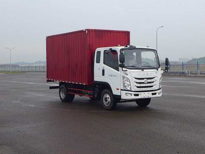 Nanjun  CNJ5080XXYZDB33V Box transport vehicle