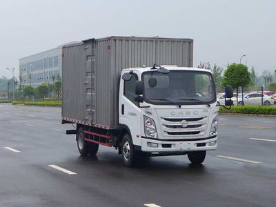 Nanjun  CNJ5080XXYZDB33V Box transport vehicle