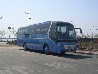 Huanghai  DD6119K01 coach