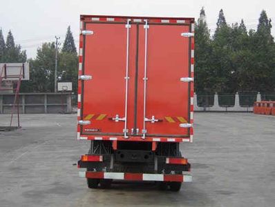 Dongfeng  DFL5203XXYA2 Box transport vehicle