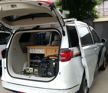 Taihao  HE5020XZH6 Command vehicle