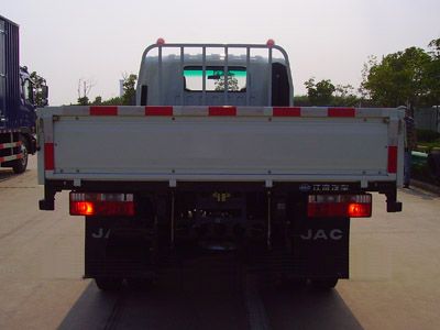 Jianghuai brand automobiles HFC1034L1K1T Truck