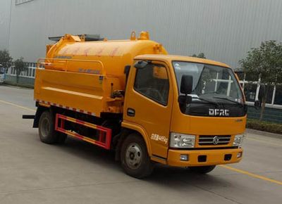 Zhuanwei  HTW5040GQWE Cleaning the suction truck