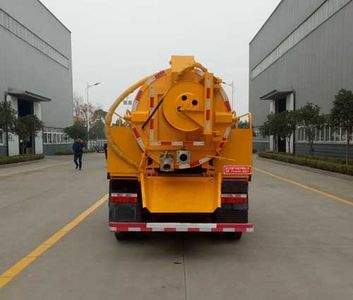 Zhuanwei  HTW5040GQWE Cleaning the suction truck