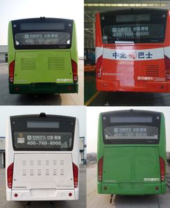 Zhongtong Automobile LCK6108EVGK Pure electric city buses