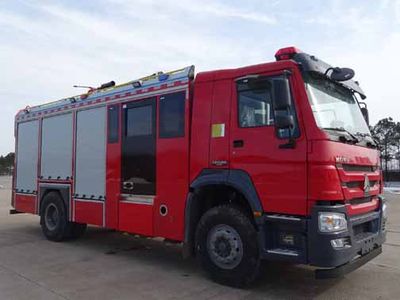 Zhenxiang  MG5180GXFSG55ZZ Water tank fire truck