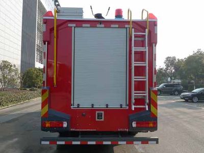 Zhenxiang  MG5180GXFSG55ZZ Water tank fire truck