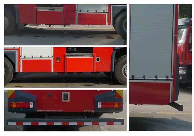 Zhenxiang  MG5180GXFSG55ZZ Water tank fire truck