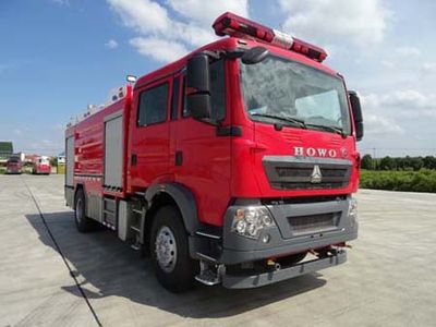 Guangtong Automobile MX5200GXFPM70 Foam fire truck