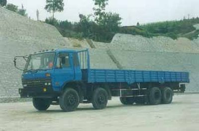 Shitong  STQ1253L6T5B Truck