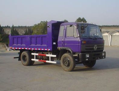 Yanlong  YL3160GZ3G1 Dump truck