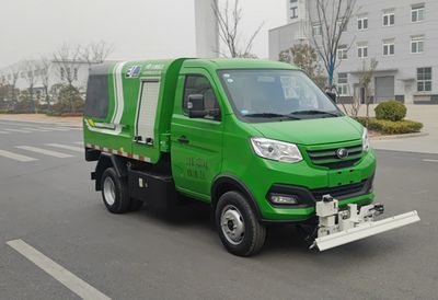 Yutong  YTZ5043TYHD0BEV Pure electric road maintenance vehicle