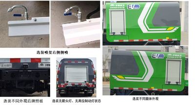 Yutong  YTZ5043TYHD0BEV Pure electric road maintenance vehicle