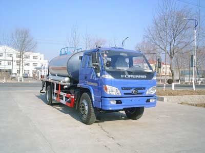 Huaxing  CCG5091GLQ Asphalt distributor truck