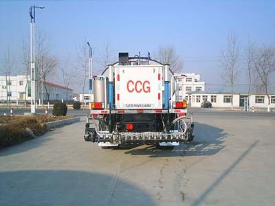 Huaxing  CCG5091GLQ Asphalt distributor truck