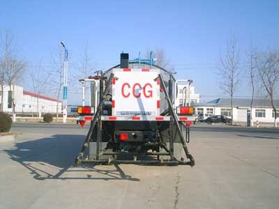 Huaxing  CCG5091GLQ Asphalt distributor truck