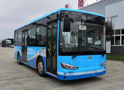 Zhongzhi Automobile CDL6850URBEV1 Pure electric city buses