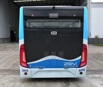 Zhongzhi Automobile CDL6850URBEV1 Pure electric city buses