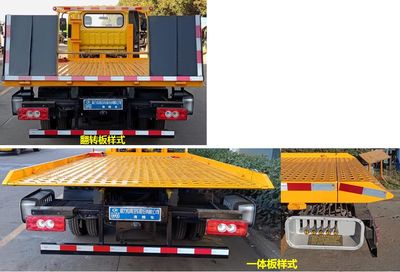 Cheng Liwei  CLW5041TQZBDP Obstacle clearing vehicle