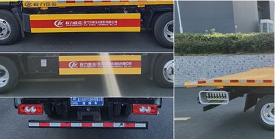 Cheng Liwei  CLW5041TQZBDP Obstacle clearing vehicle