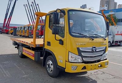 Cheng Liwei  CLW5041TQZBDP Obstacle clearing vehicle