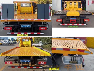 Cheng Liwei  CLW5041TQZBDP Obstacle clearing vehicle