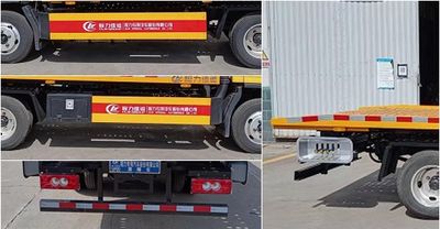 Cheng Liwei  CLW5041TQZBDP Obstacle clearing vehicle