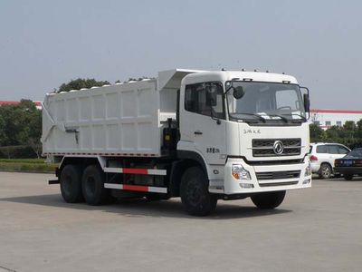 Huadong brand automobiles CSZ5251ZLJ2 garbage dump truck 