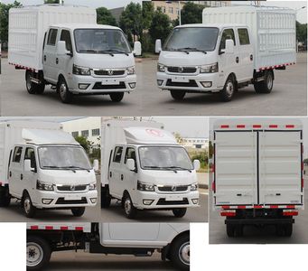 Dongfeng  EQ5026CCYD16QCAC Grate type transport vehicle