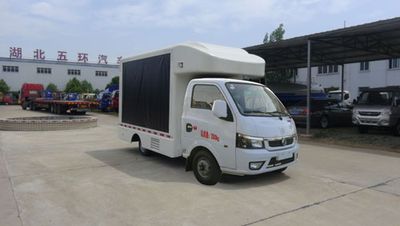 Huatong brand automobilesHCQ5033XXCQC5Promotional vehicle