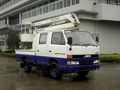 Aichi  HYL5036JGK High altitude work vehicle