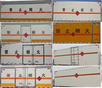 Jiangte brand automobiles JDF5041XRQJ5 Flammable gas box transport vehicle