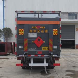 Jiangte brand automobiles JDF5041XRQJ5 Flammable gas box transport vehicle