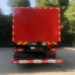 Lantong  LTJ5160TJC40 Well washing truck