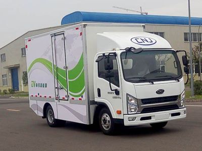 Nanjun  NJA5040XXYPDB33BEV Pure electric box type transport vehicle