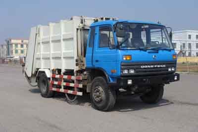 Qingte  QDT5150ZYSE Compressed garbage truck