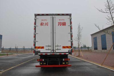 Matsukawa  SCL5312XLC Refrigerated truck